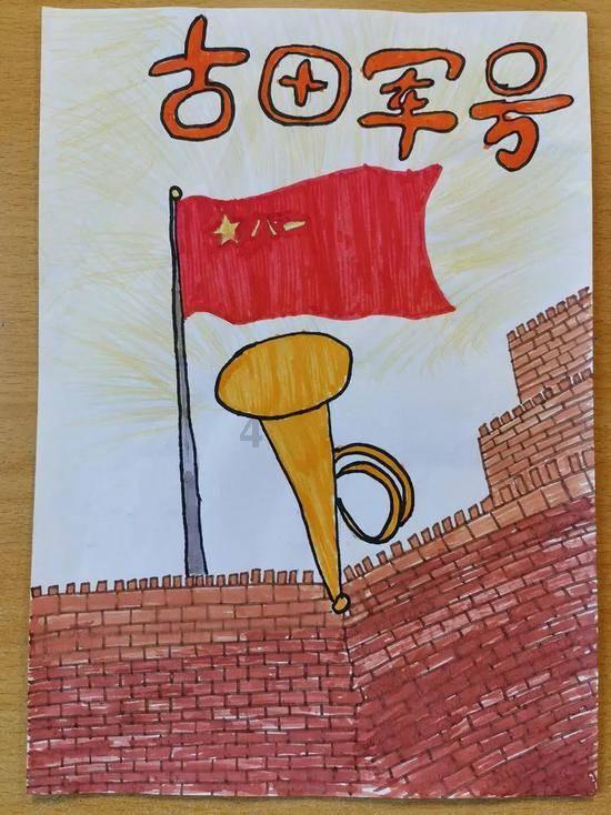 hahabet前往星辰大海